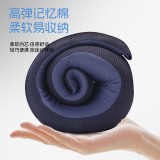 踐程迷你護(hù)頸枕 HU2蝸牛基礎(chǔ)款