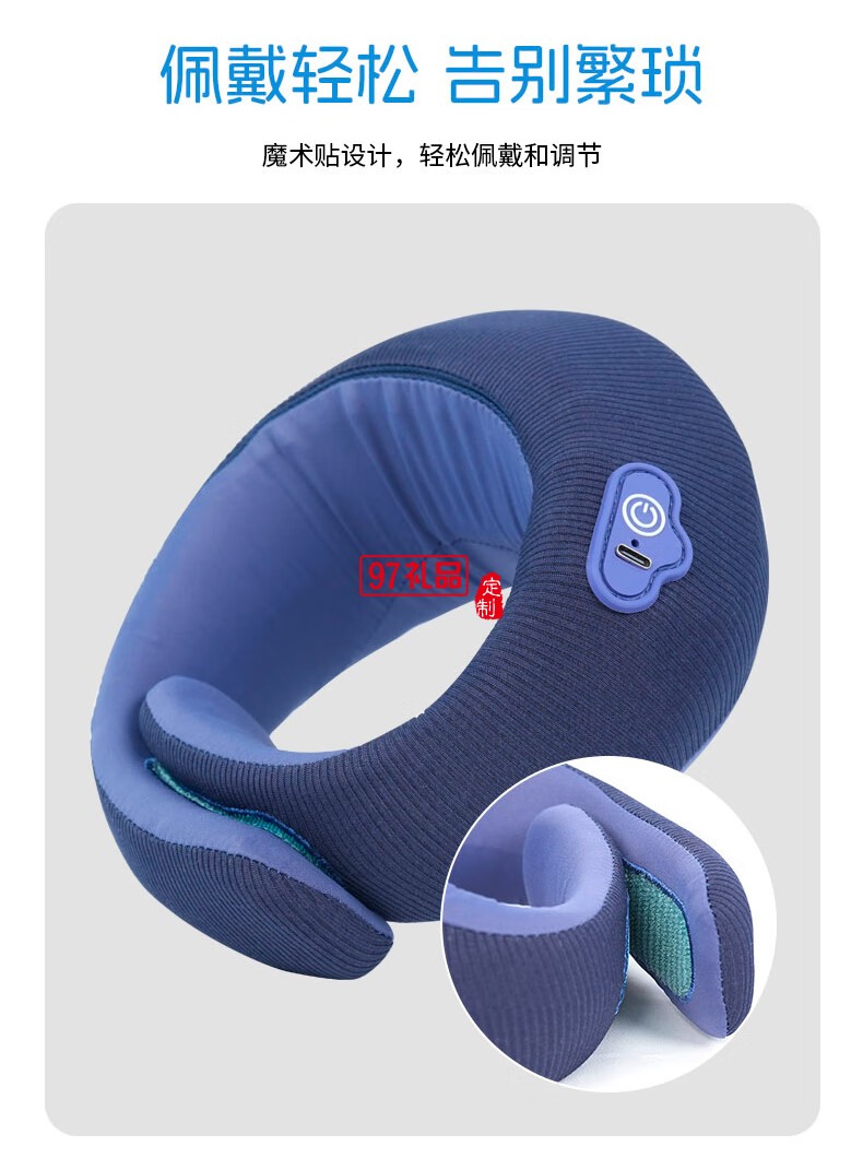 踐程迷你護(hù)頸枕 HU2蝸牛基礎(chǔ)款