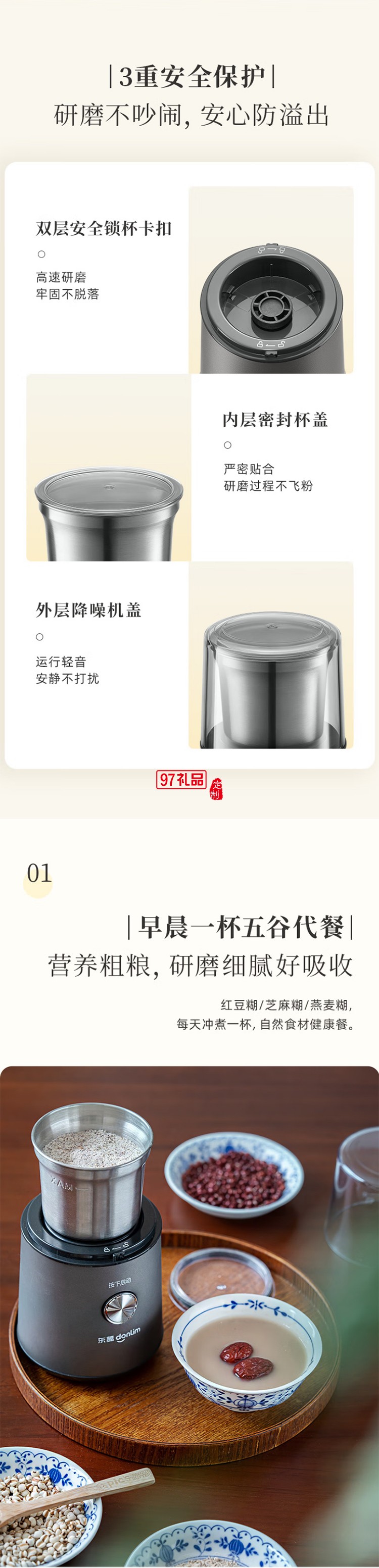東菱美式全自動研磨一體咖啡機(jī)家用辦公室商用專業(yè)現(xiàn)磨豆粉兩用萃取制咖啡機(jī)
