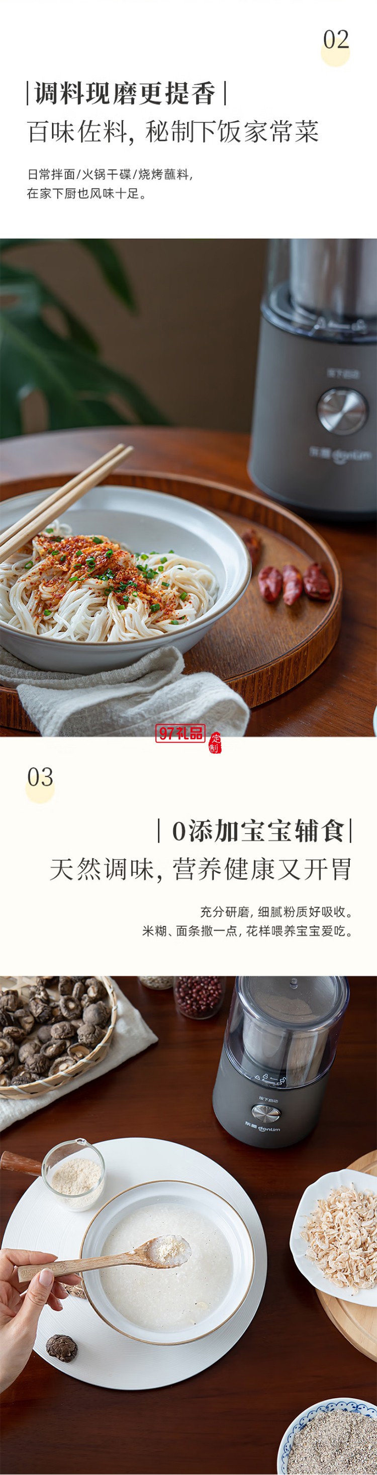 東菱美式全自動研磨一體咖啡機(jī)家用辦公室商用專業(yè)現(xiàn)磨豆粉兩用萃取制咖啡機(jī)