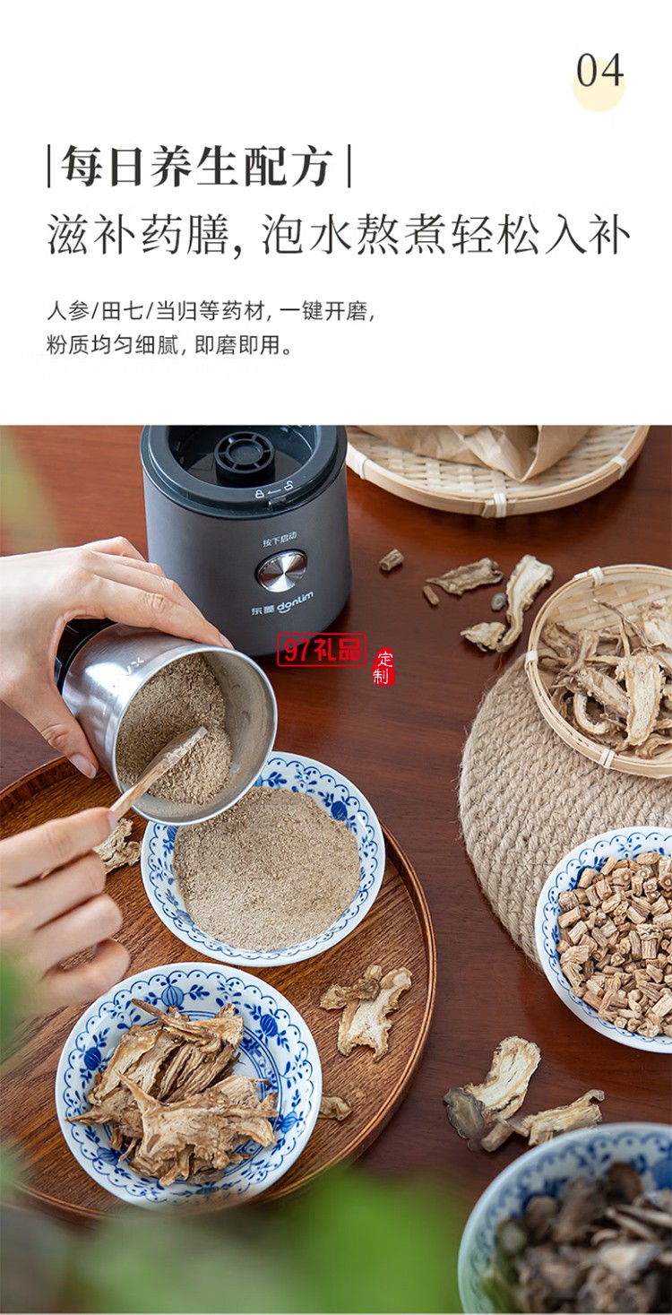東菱美式全自動研磨一體咖啡機(jī)家用辦公室商用專業(yè)現(xiàn)磨豆粉兩用萃取制咖啡機(jī)