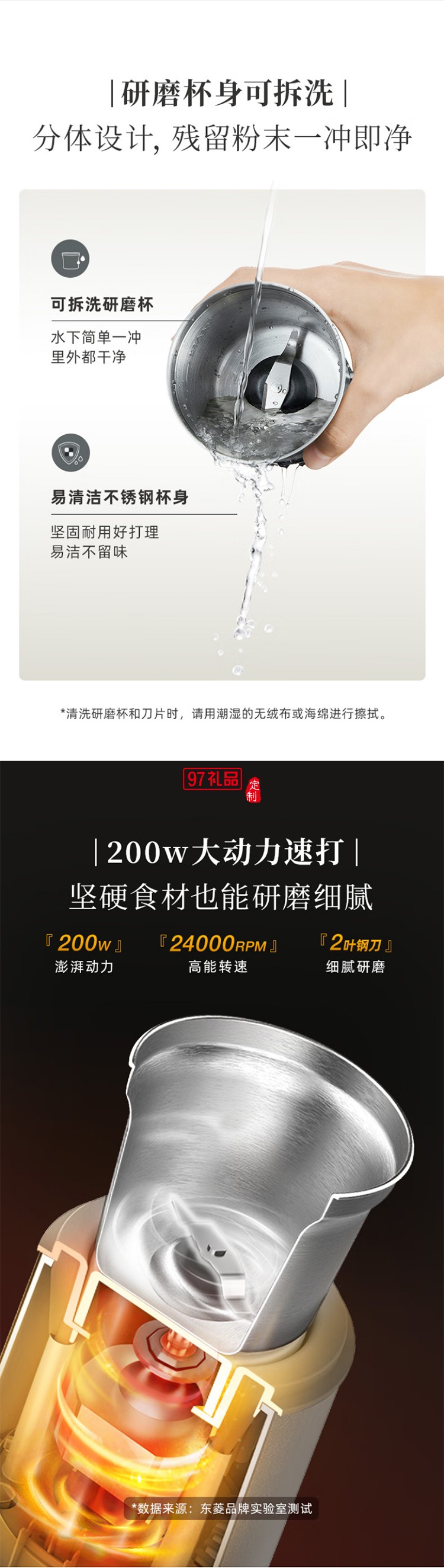 東菱美式全自動研磨一體咖啡機(jī)家用辦公室商用專業(yè)現(xiàn)磨豆粉兩用萃取制咖啡機(jī)