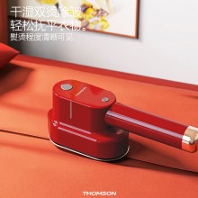 便攜式掛燙機
