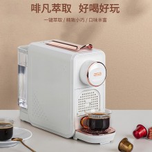 膠囊咖啡機