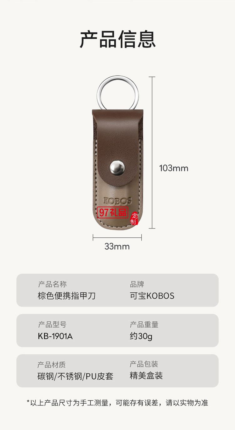 經(jīng)典簡約 修容美護1件套
