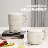 美菱（MeiLing）MH-LC8003電熱水壺（折疊壺）