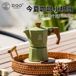 摩卡壺家用迷你手沖壺意式濃縮萃取咖啡壺
