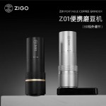 電動磨豆機咖啡豆研磨機便攜家用小型咖啡磨粉機自動研磨