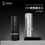 電動磨豆機(jī)咖啡豆研磨機(jī)便攜家用小型咖啡磨粉機(jī)自動研磨