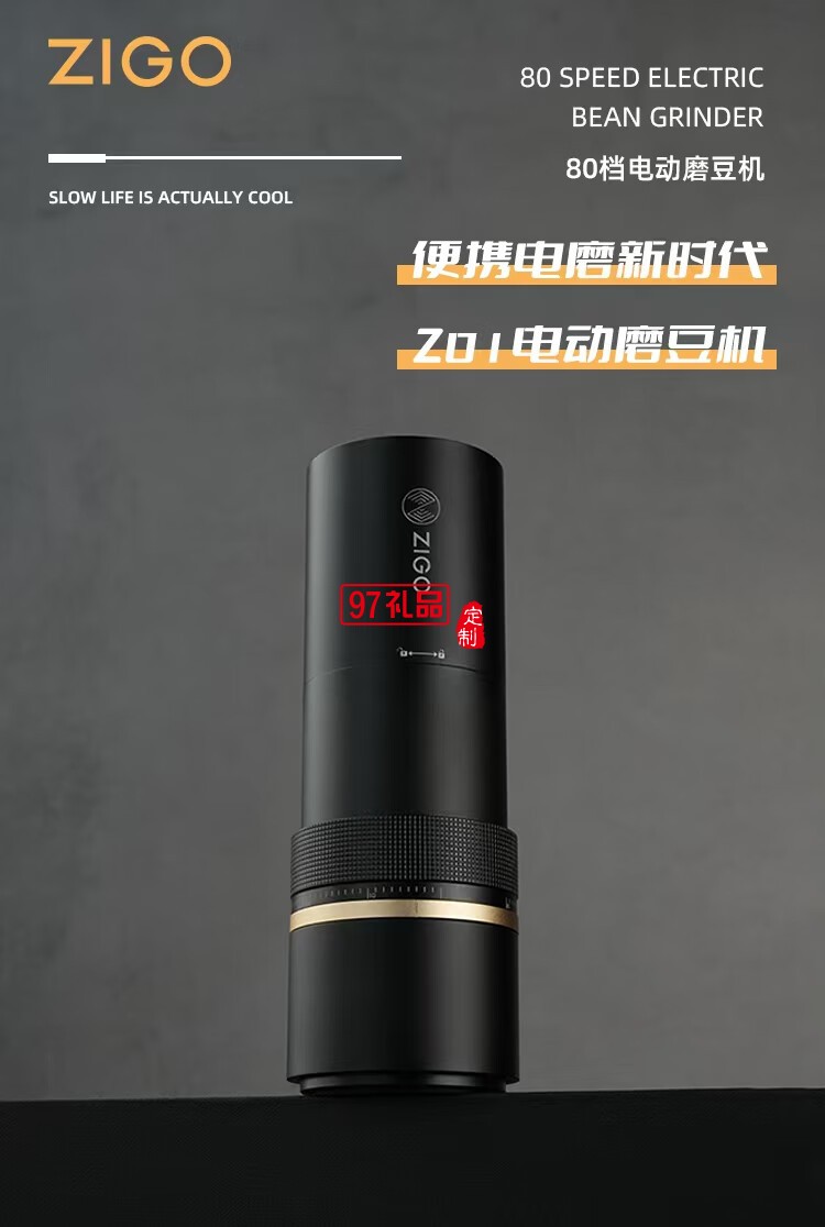 電動磨豆機(jī)咖啡豆研磨機(jī)便攜家用小型咖啡磨粉機(jī)自動研磨