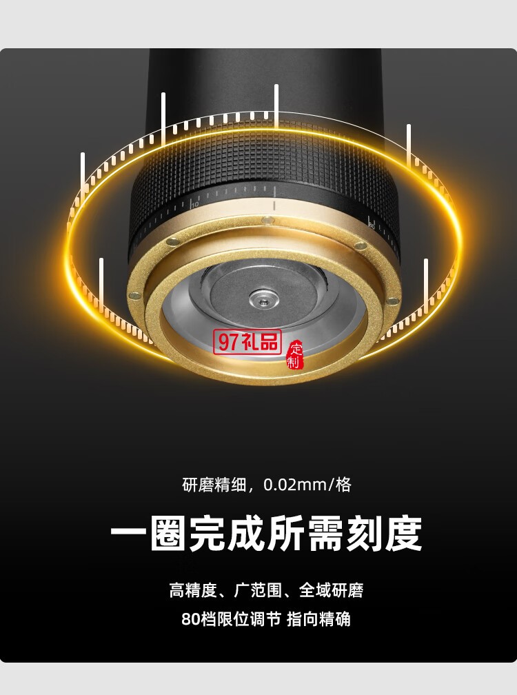 電動磨豆機(jī)咖啡豆研磨機(jī)便攜家用小型咖啡磨粉機(jī)自動研磨