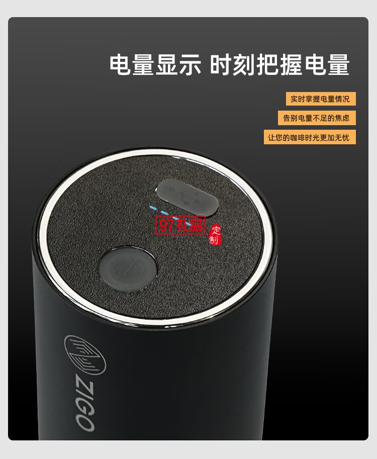 電動磨豆機(jī)咖啡豆研磨機(jī)便攜家用小型咖啡磨粉機(jī)自動研磨