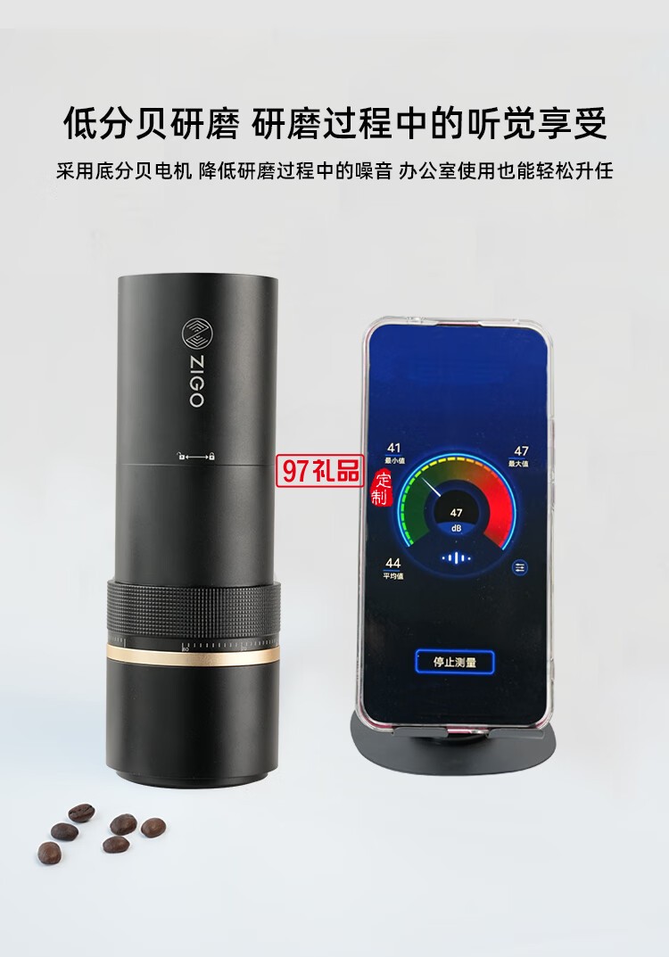 電動磨豆機(jī)咖啡豆研磨機(jī)便攜家用小型咖啡磨粉機(jī)自動研磨