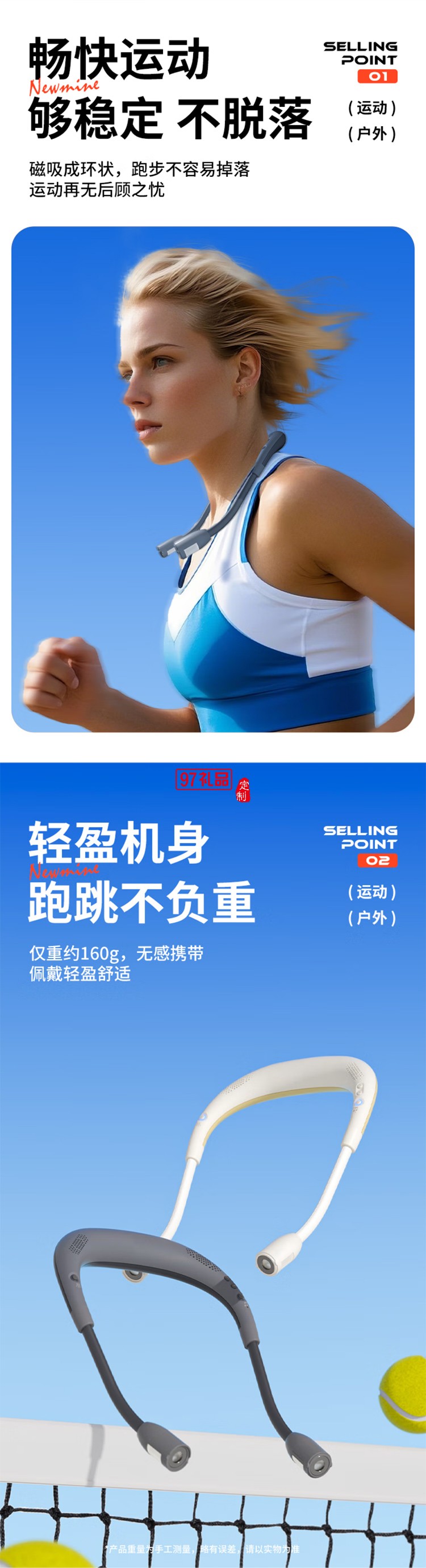 無線藍牙音箱掛脖式頸掛式戶外運動騎行照明警示夜行應急燈音響小型家用便攜