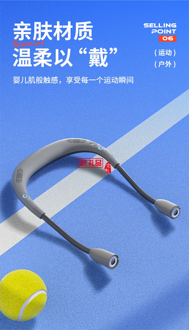 無線藍牙音箱掛脖式頸掛式戶外運動騎行照明警示夜行應急燈音響小型家用便攜