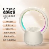  K歌藍(lán)牙音箱 好看又好聽(tīng) HIFI音質(zhì) 多彩燈效、靈動(dòng)視覺(jué)盛宴 