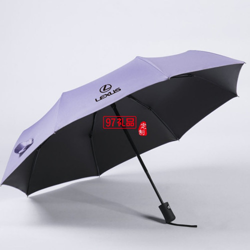 企業(yè)定制雨傘作為禮品的優(yōu)點(diǎn)有哪些